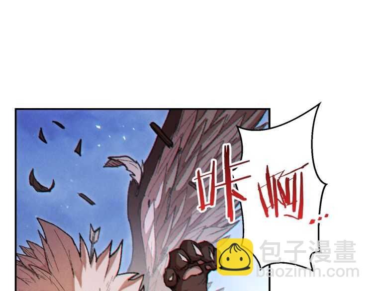 第42话 打工的兔子是人上人！120