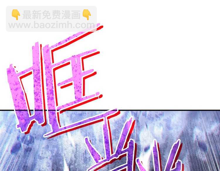 第42话 打工的兔子是人上人！127