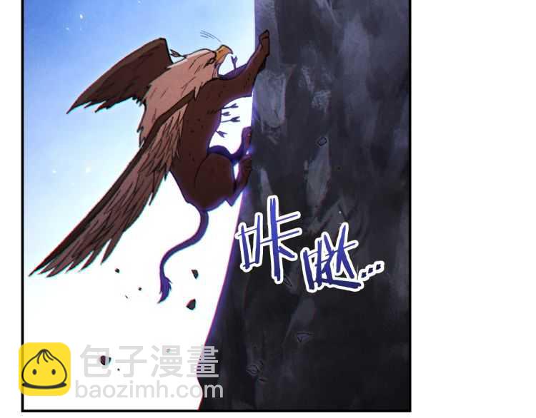 第42话 打工的兔子是人上人！131