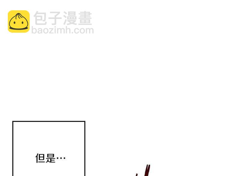 第42话 打工的兔子是人上人！137