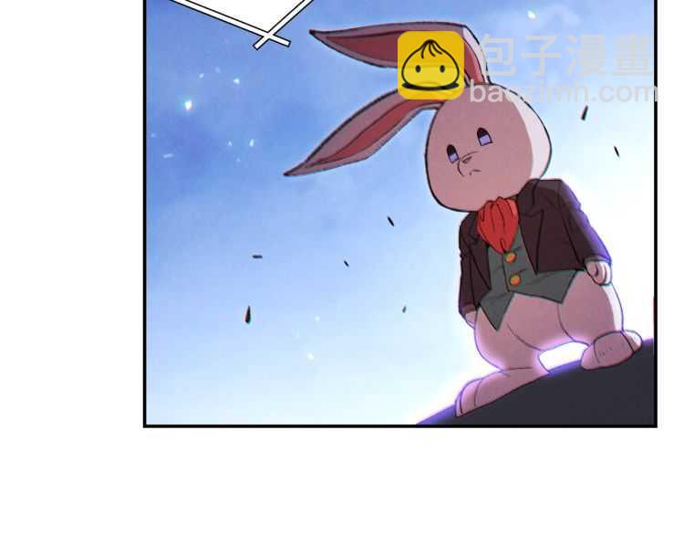 第42话 打工的兔子是人上人！143