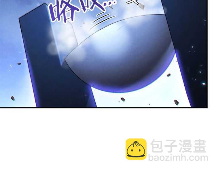 第42话 打工的兔子是人上人！145