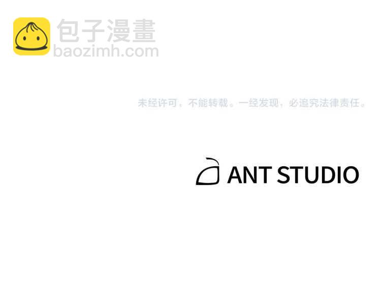 第42话 打工的兔子是人上人！151