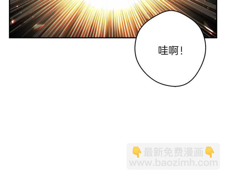 第42话 打工的兔子是人上人！18
