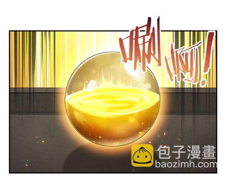 第42话 打工的兔子是人上人！19