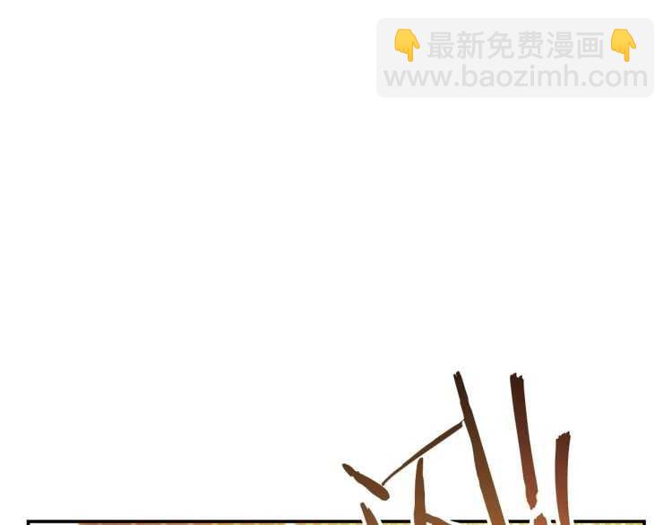 第42话 打工的兔子是人上人！20