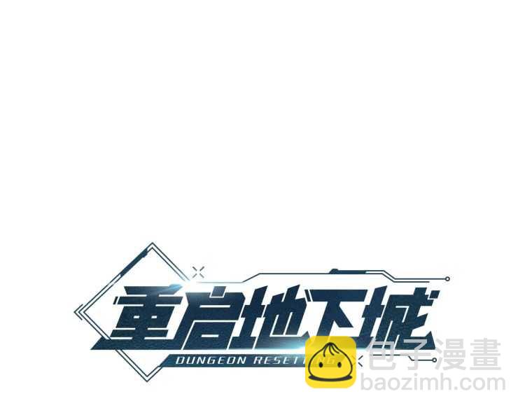 第42话 打工的兔子是人上人！38