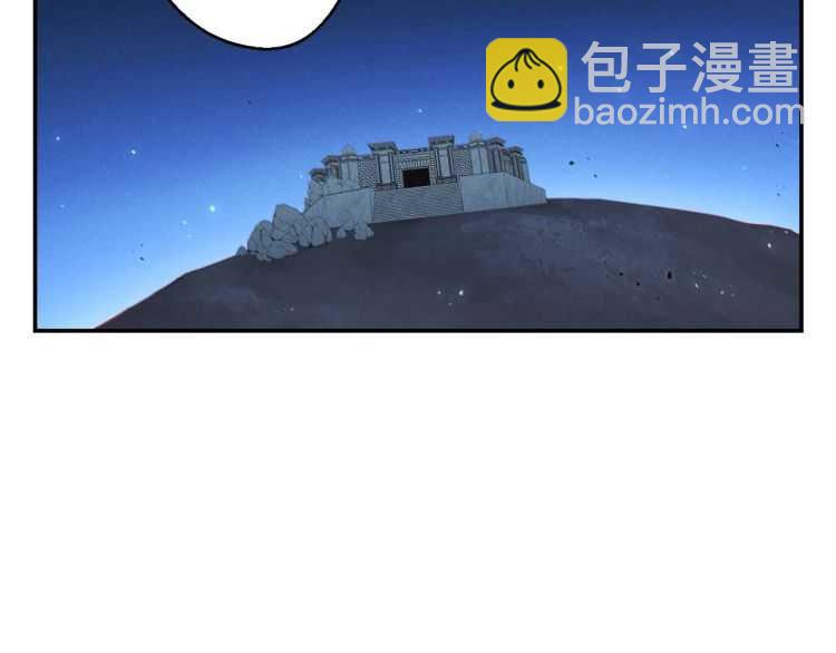 第42话 打工的兔子是人上人！44