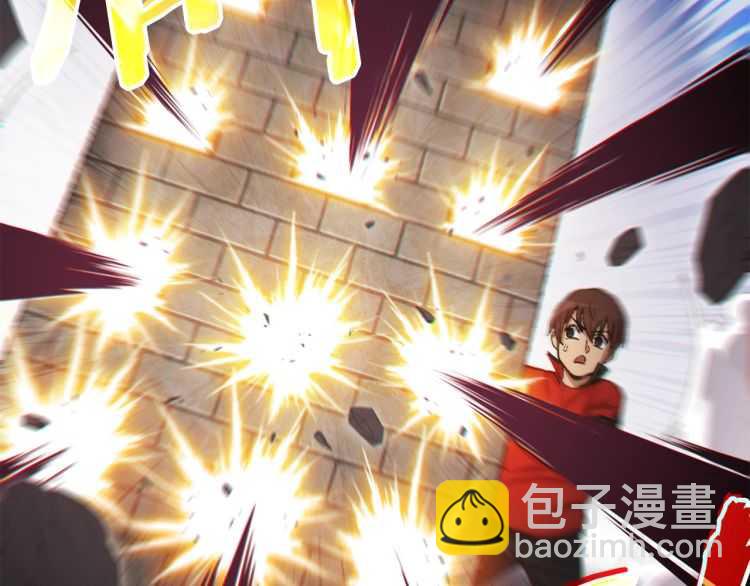 第42话 打工的兔子是人上人！75
