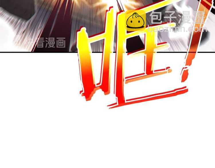 第42话 打工的兔子是人上人！76