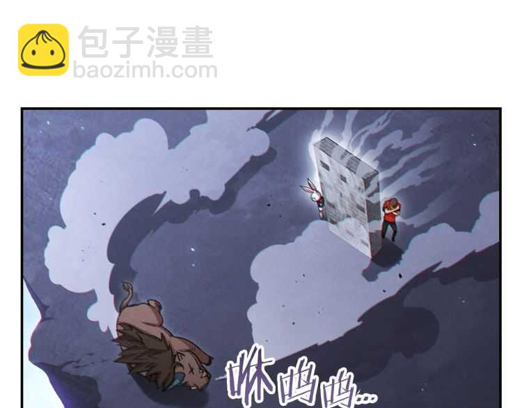 第42话 打工的兔子是人上人！77