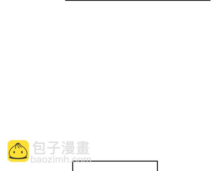 第42话 打工的兔子是人上人！83