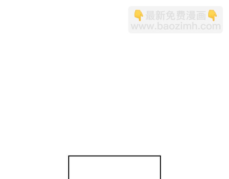 第42话 打工的兔子是人上人！91