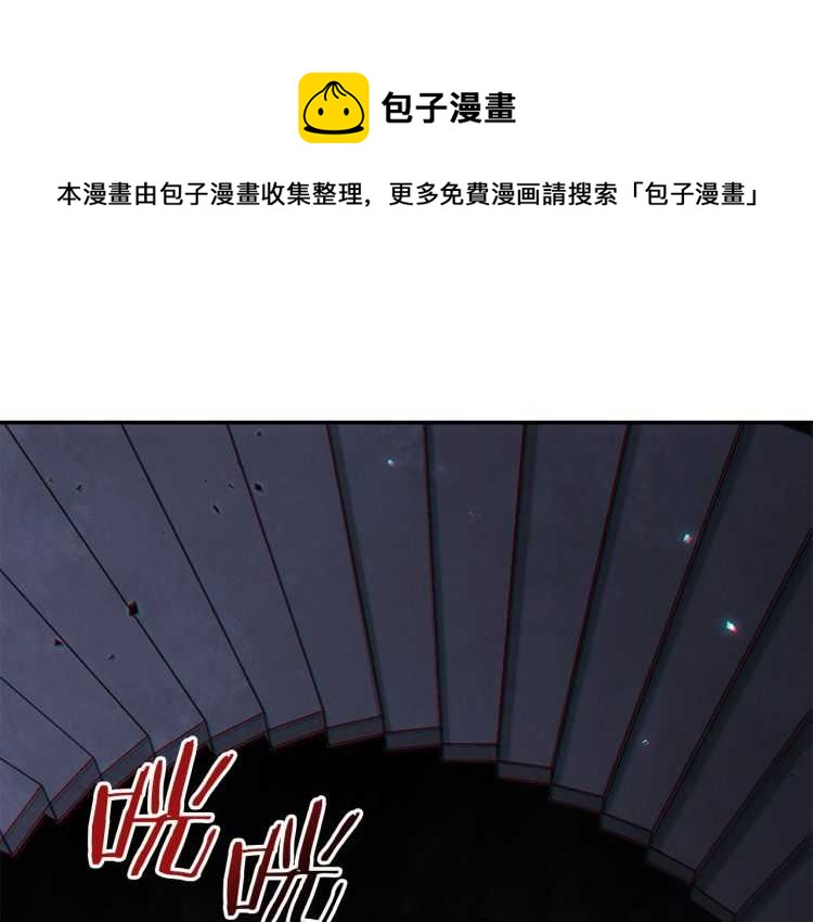 第43话 大门设置！0