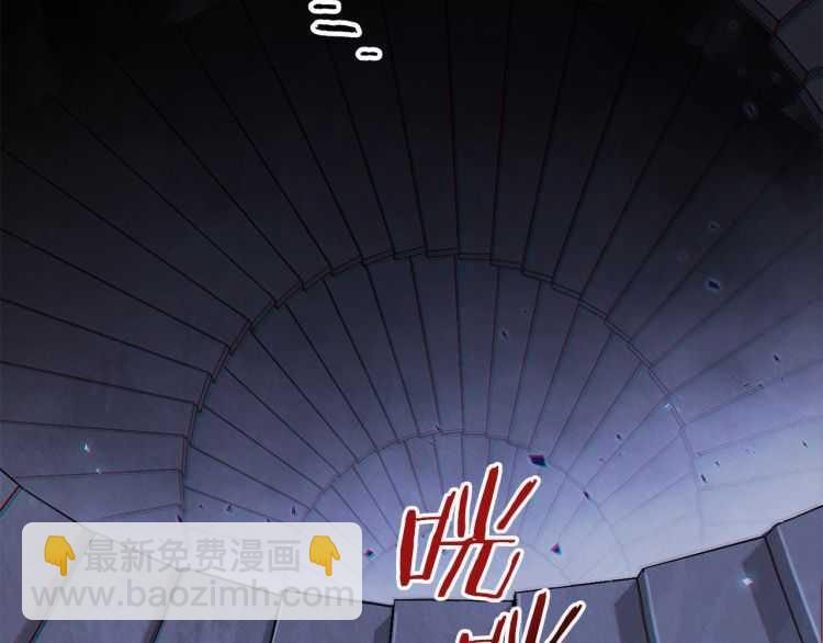 第43话 大门设置！1
