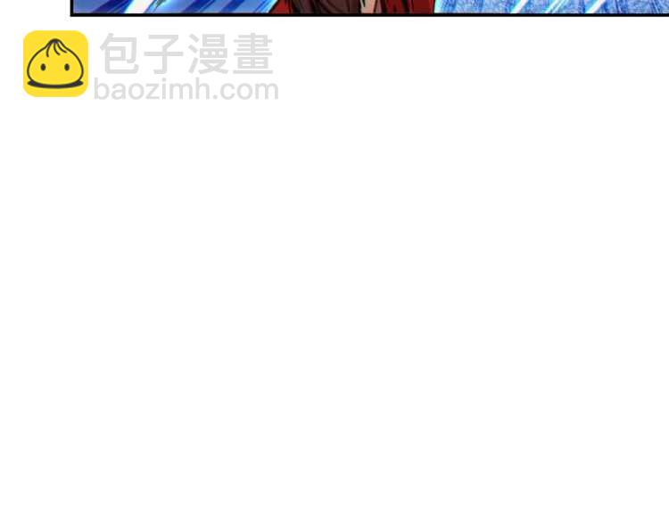 第43话 大门设置！102