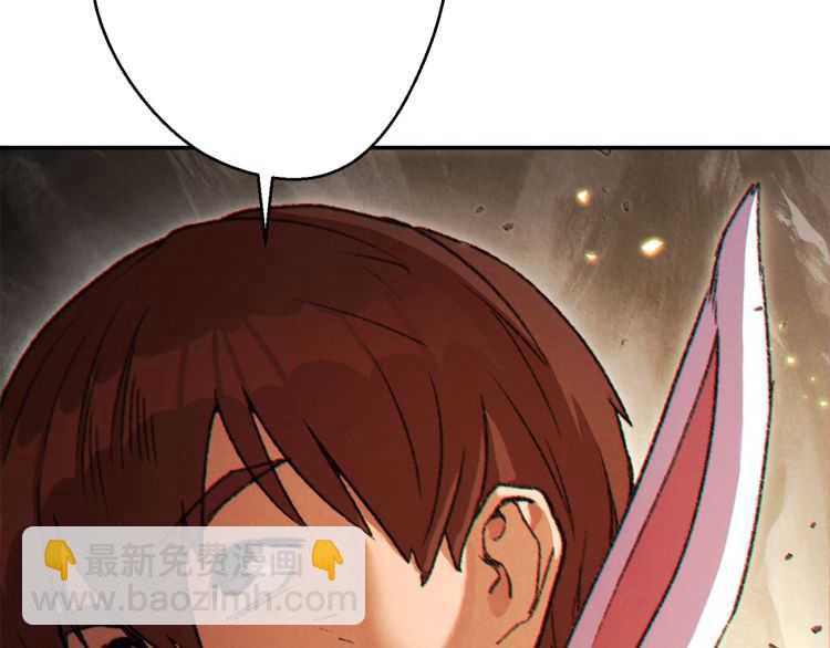 第43话 大门设置！115