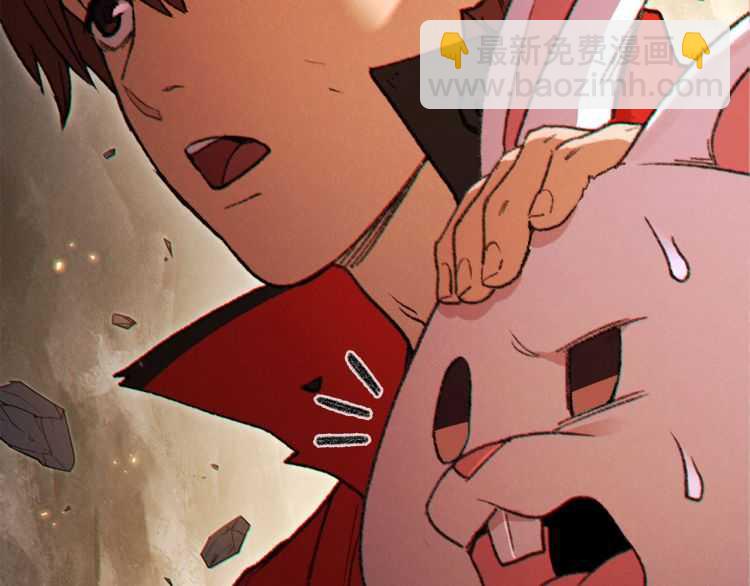 第43话 大门设置！116
