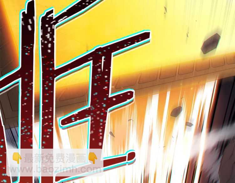 第43话 大门设置！119