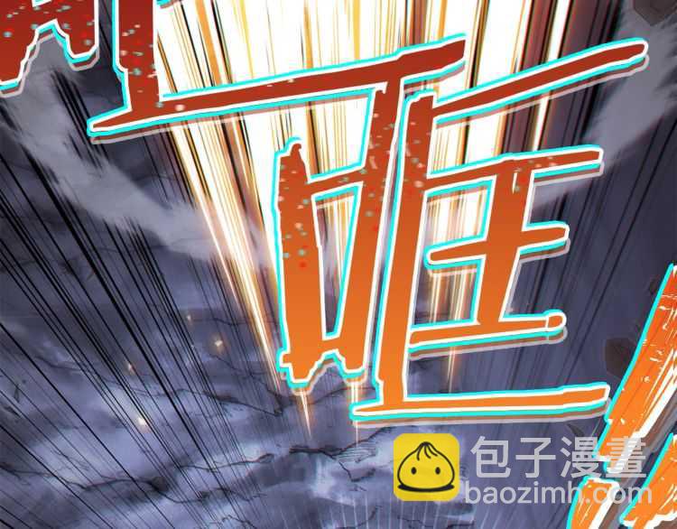 第43话 大门设置！120