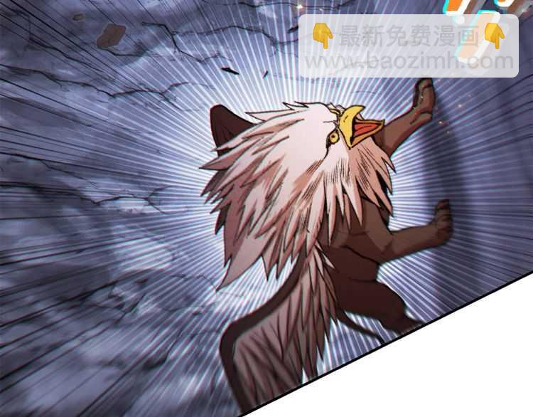 第43话 大门设置！121