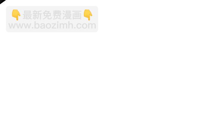 第43话 大门设置！125