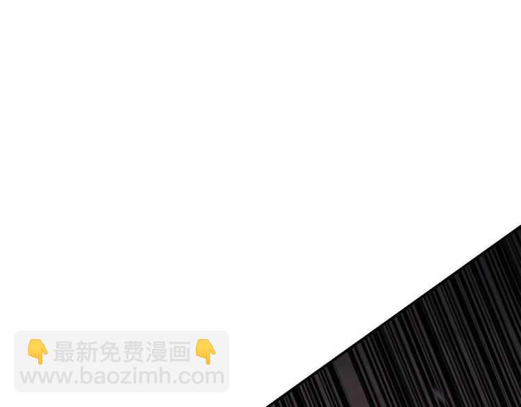 第43话 大门设置！126