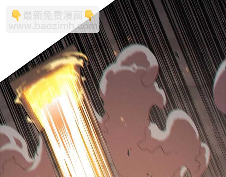 第43话 大门设置！127