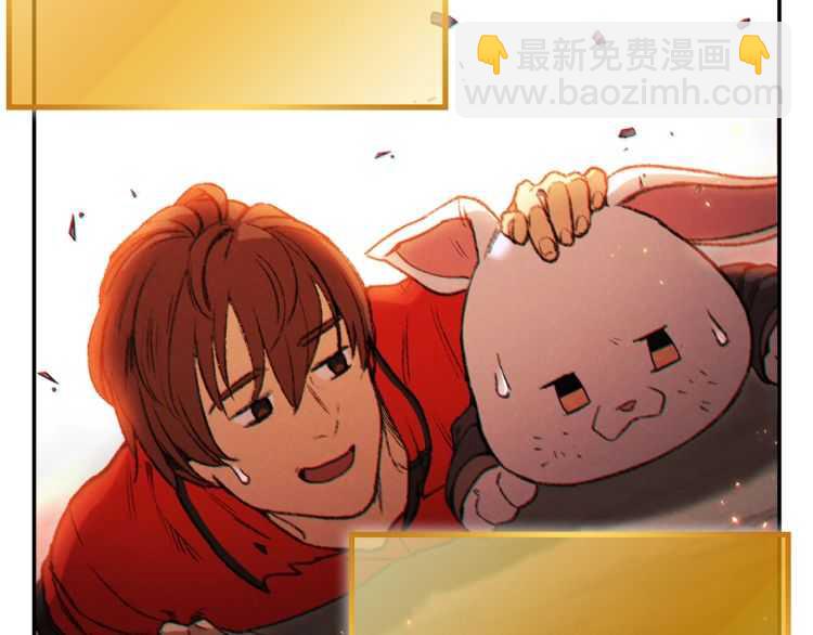 第43话 大门设置！134