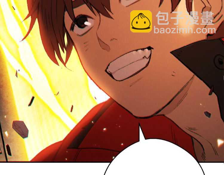 第43话 大门设置！135