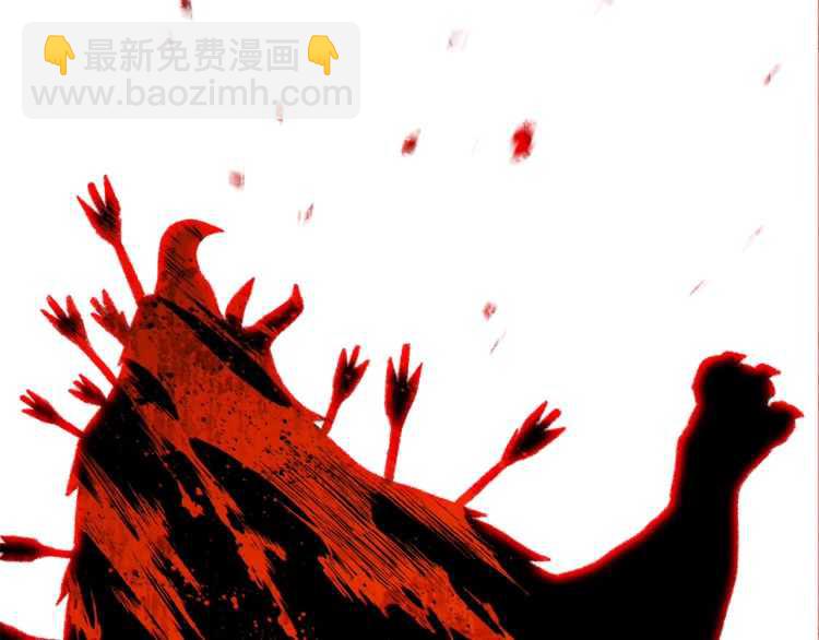 第43话 大门设置！142