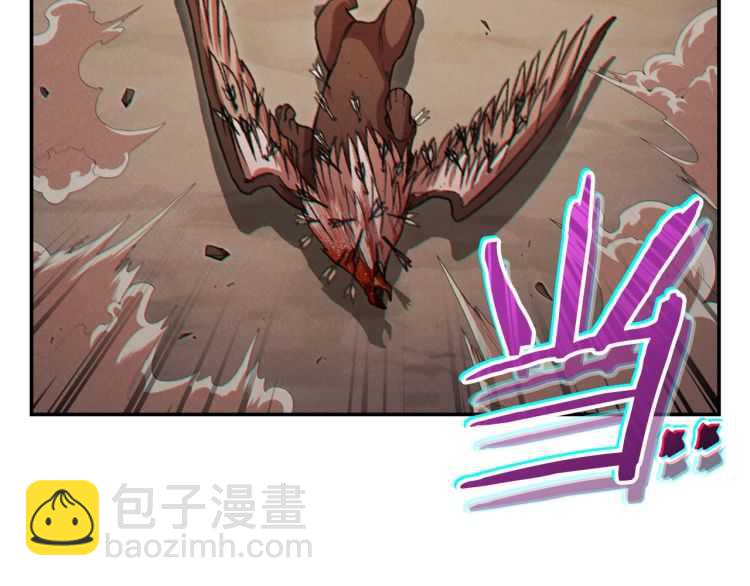 第43话 大门设置！144
