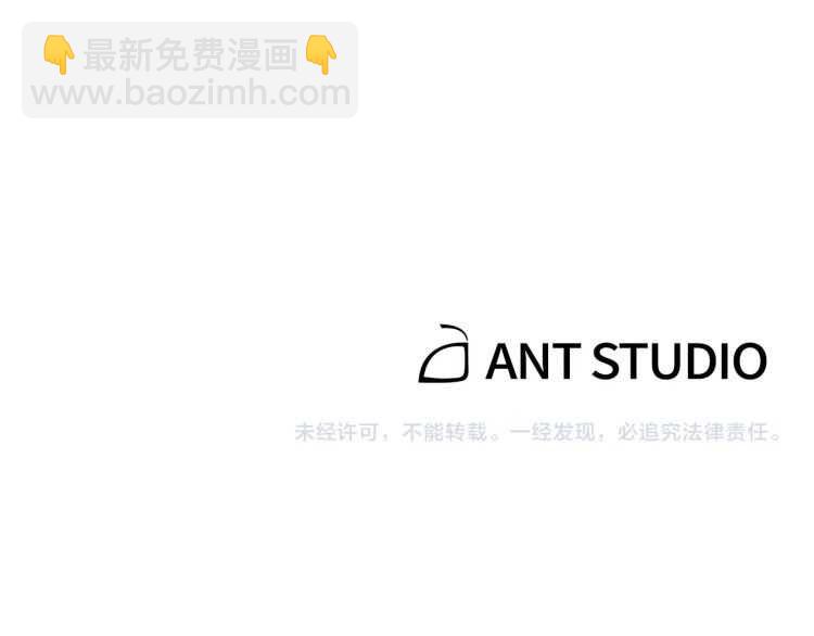 第43话 大门设置！145