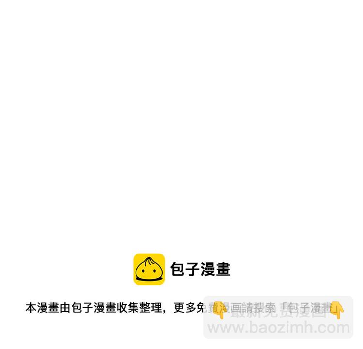 第43话 大门设置！146