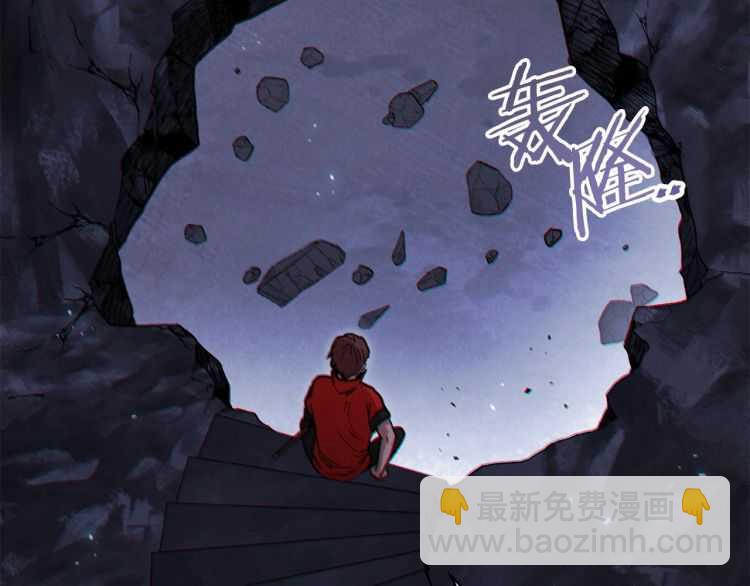 第43话 大门设置！17