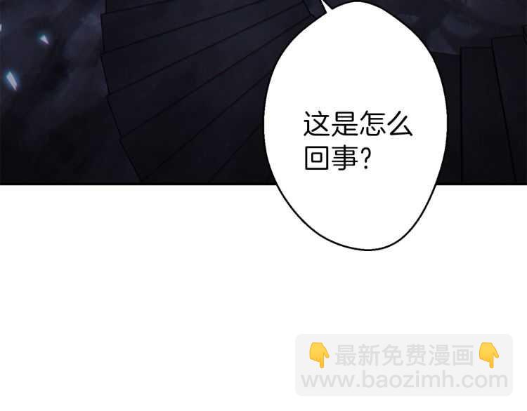 第43话 大门设置！18