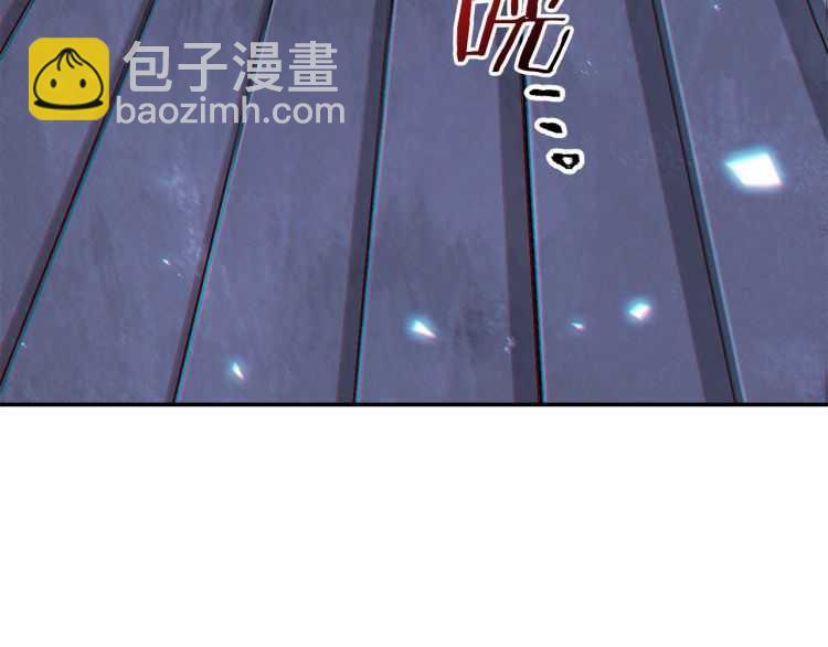 第43话 大门设置！2