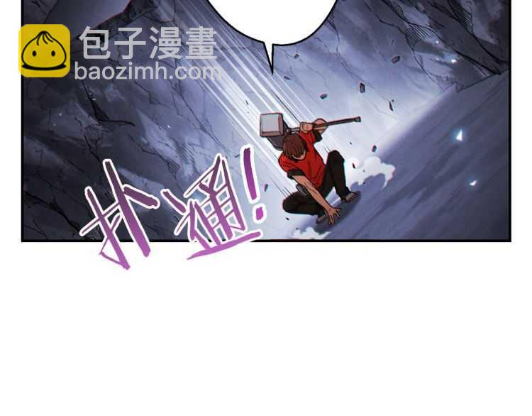 第43话 大门设置！23