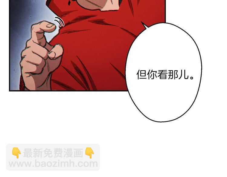 第43话 大门设置！26