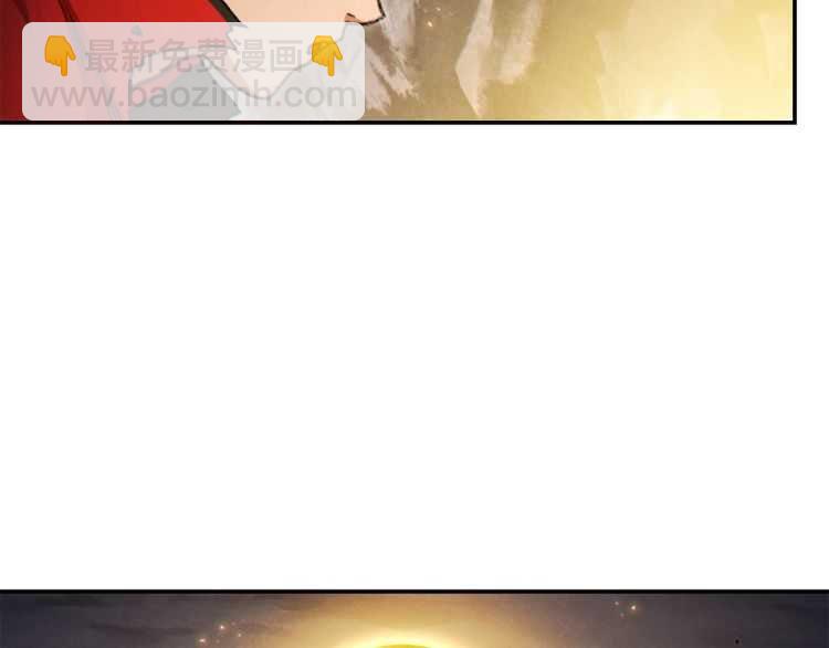 第43话 大门设置！32