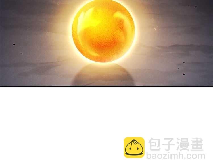 第43话 大门设置！33