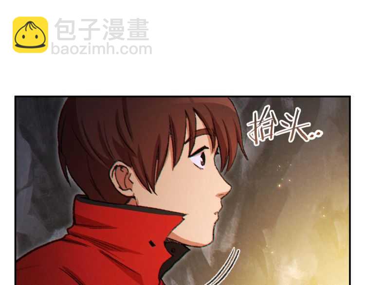第43话 大门设置！34