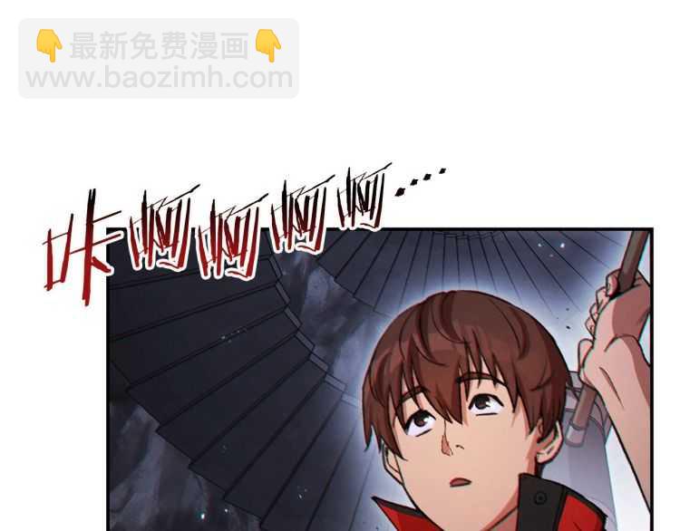 第43话 大门设置！4