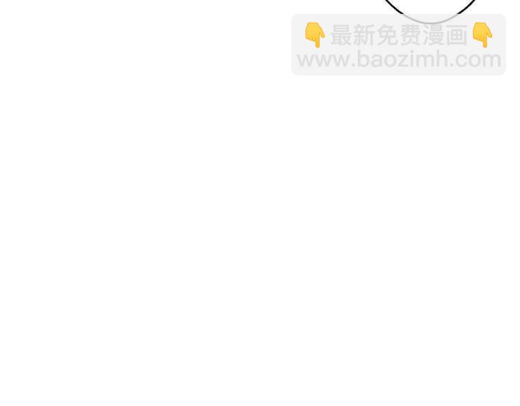 第43话 大门设置！49