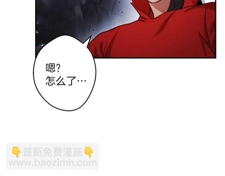 第43话 大门设置！5