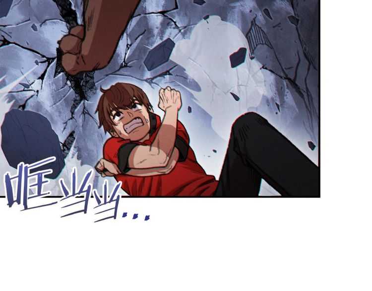 第43话 大门设置！50