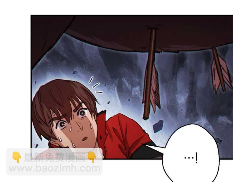 第43话 大门设置！52