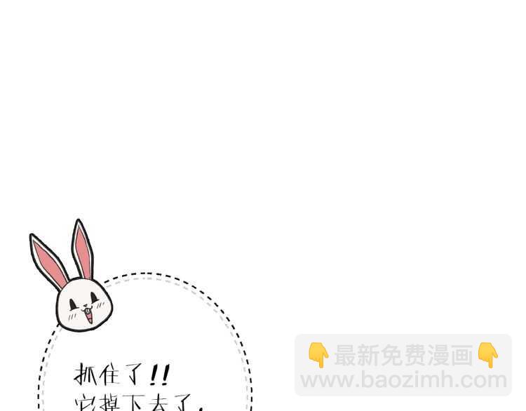 第43话 大门设置！6
