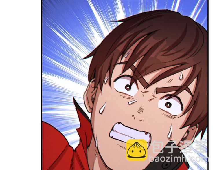 第43话 大门设置！60