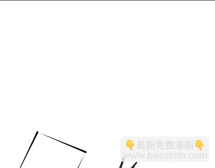 第43话 大门设置！63